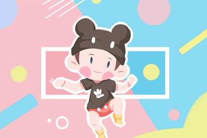 黄历2025年黄道吉日查询 日历表2025年黄道吉日 2025年老黄历黄道吉日