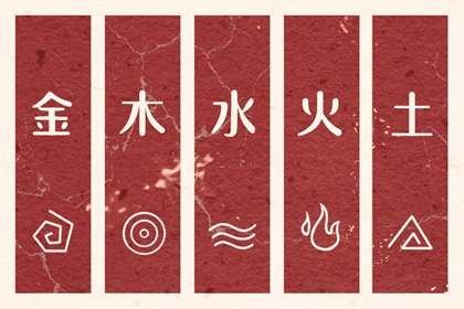 中国万年历黄历|万年历表|带农历与黄历的万年历